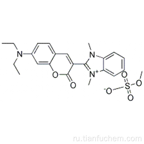 ОСНОВНОЙ ЖЕЛТЫЙ 40 CAS 35869-60-4